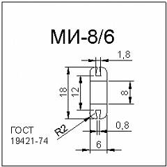 Втулка проходная изоляционная Mi 8-6